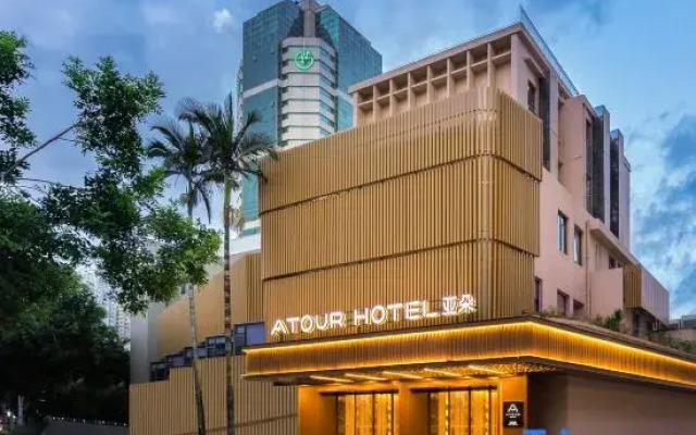 Atour Hotel Mingfa Square Xiamen Railway Station