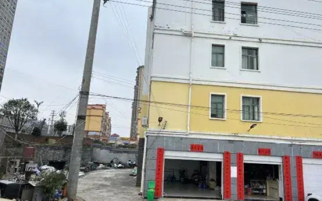 Dushan Xinxing Homestay