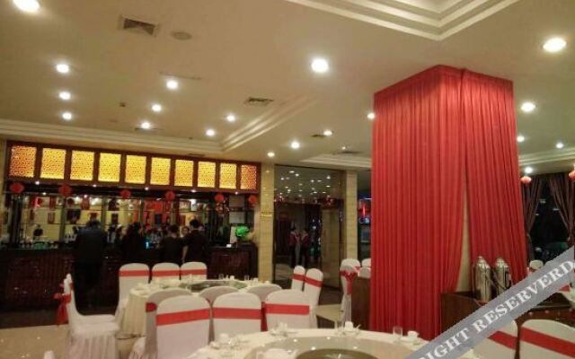 Yuanping Xinbei Guo Furong Hotel