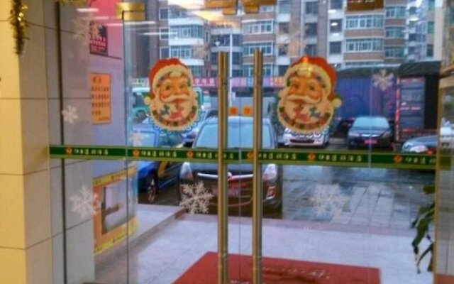 Super 8 Hotel - Shiyan Theater Sehnzhen
