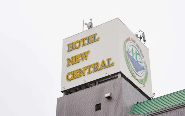 Tabist Hotel New Central