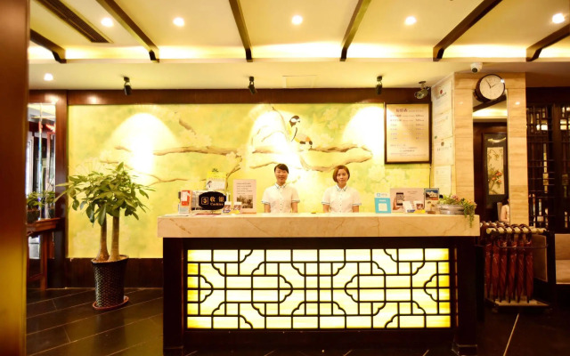 Chengdu Sam Cozy Hotel