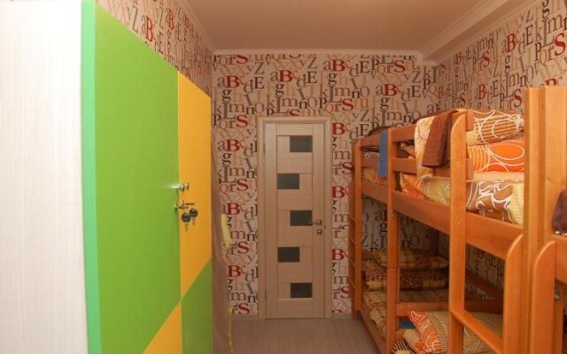 Green Apple Hostel