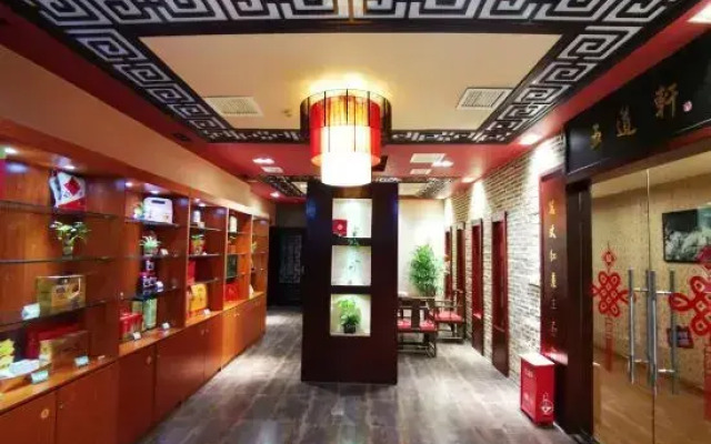 Fu'an Fuchun hotel