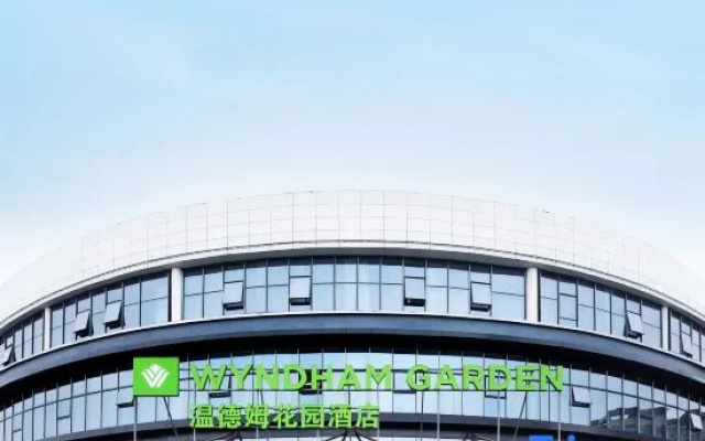 Wyndham Garden Changsha – Exterior – Changsha