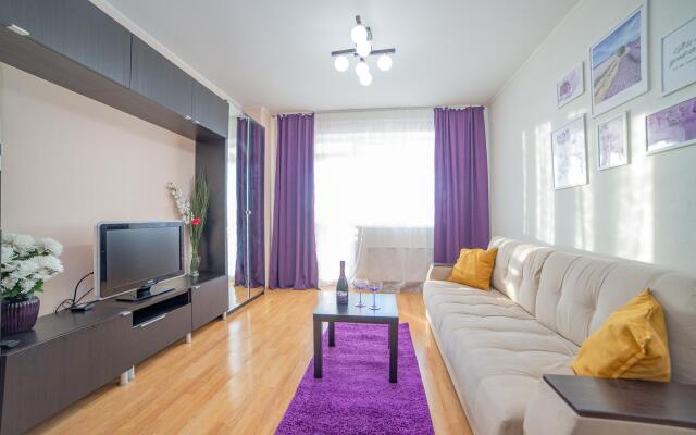 Европа Центр на улице Белореченская