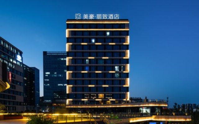 MEHOOD LESTIE (Xian New District Fengxi New Town Management Committee Branch) – Outside – Xianyang