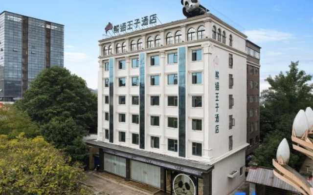 Emei Panda Prince Hotel