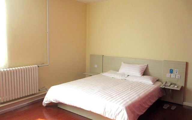 Hanting Hotel Yantai