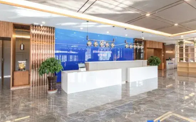 Starway Hotel (Jilin Zhongdong Hunchun Zhongjie)