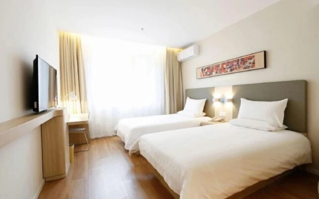 HanTing Hotel (Yanji Water Market) – Guest Rooms – Yanbian