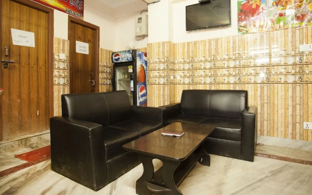 Paschim Nepal Guest House by OYO Rooms