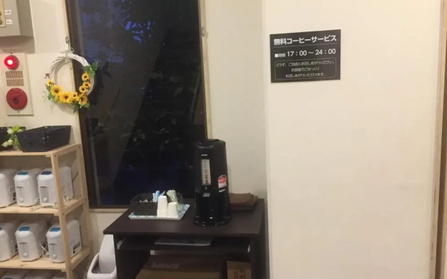 Hotel Niihama Hills Prince House