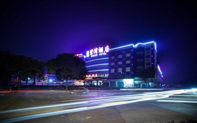 Zhuhai Biwan Hotel