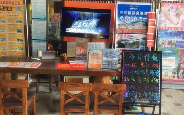 Sanya Longxing Seaview Hotel