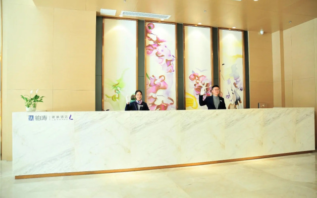 Lavande Hotel Chengdu Chunxi Road