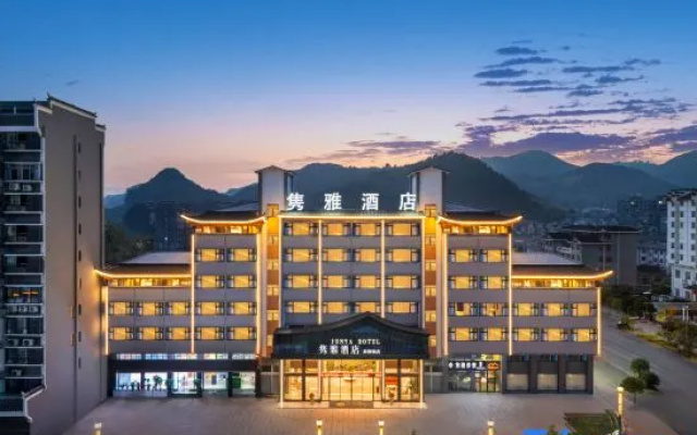 Grace Lotus  Boutique Hotel ,Furong Town – Exterior – Xiangxi