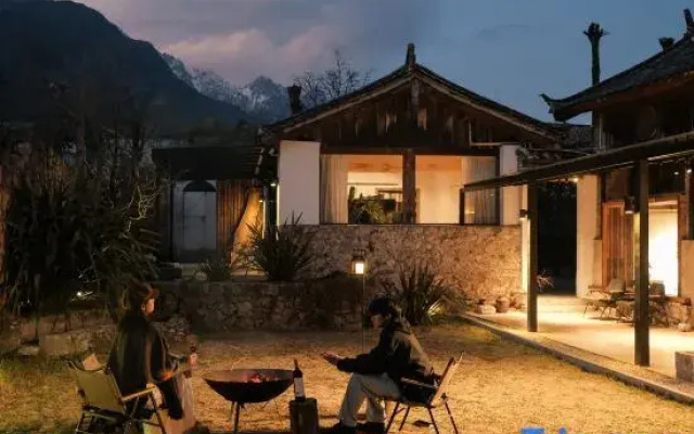 Wuzi Mountain House, Morino Healing Nature mothering Jade Dragon Snow Mountain Panoramic Resort