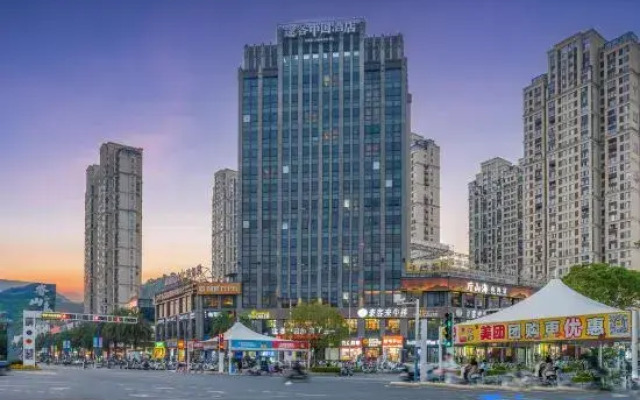Tuke China Hotel (Fuding Central Plaza)