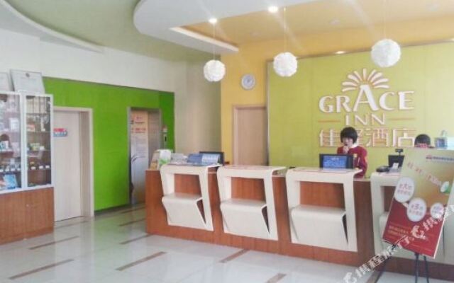 Grace Inn Jinan Yingxiongshan Road