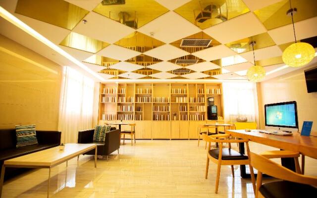 Hanting Hotel (Xixia Nanyang Branch)