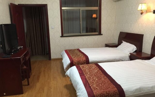 Jiuhuashan Fenghuangyuan Hotel