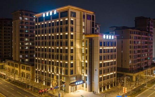 GELI Hotel (Xionganxinqu Rongcheng Exhibition Center)