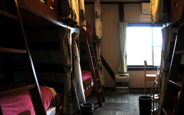 Sakura Guest House - Hostel