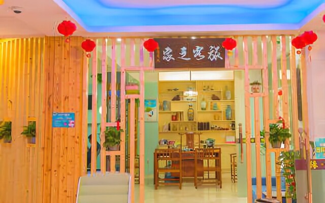 Yuansu Hotel