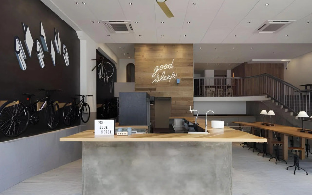RELIEF KOKURA ANNEX Book & Stay