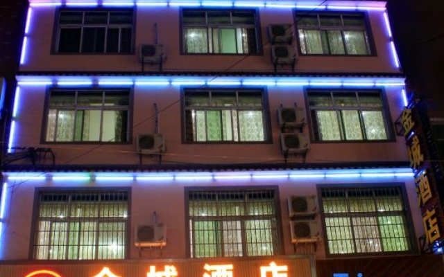 Jincheng Hotel – Exterior – Liupanshui