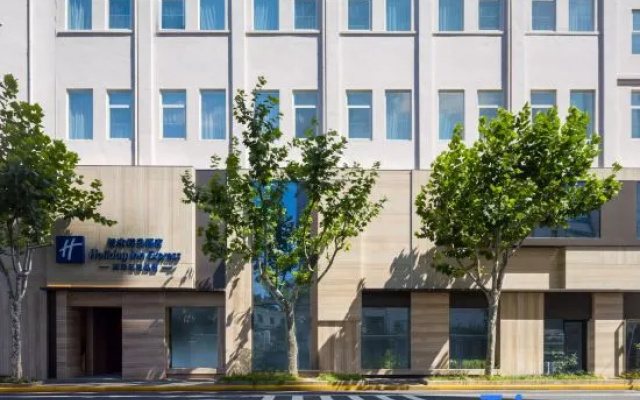 Holiday Inn Express Jing'an Xikang Road by IHG – Exterior – Shanghai