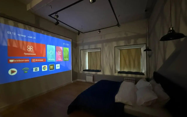 ApartKazan (АпартКазань) на улице Баумана 9