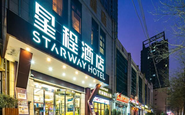 Starway Hotel Xi'An Nanshaomen Metro Station