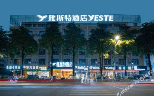 Yeste Hotel (Nanning Wuming Dongming Road, University Town)