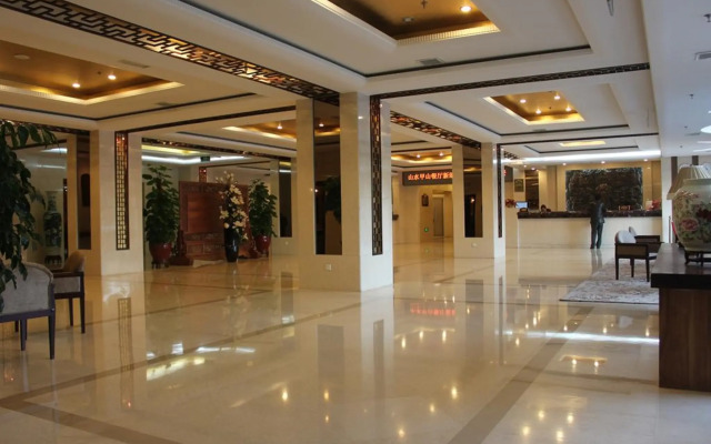 Beijing Commercial Business Hotel