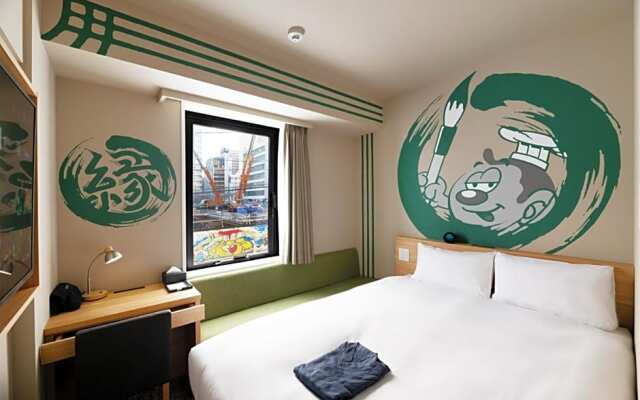 HOTEL Enmichi - Vacation STAY 17582v