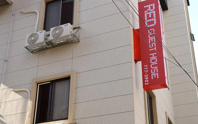 Red Guest House