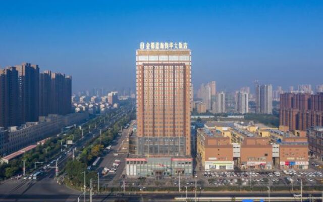 Jindu Lanhai Junhua Hotel (Xuzhou Feng County Feilong Lake)