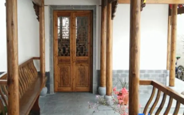 Biyun Ancient Village Guest House
