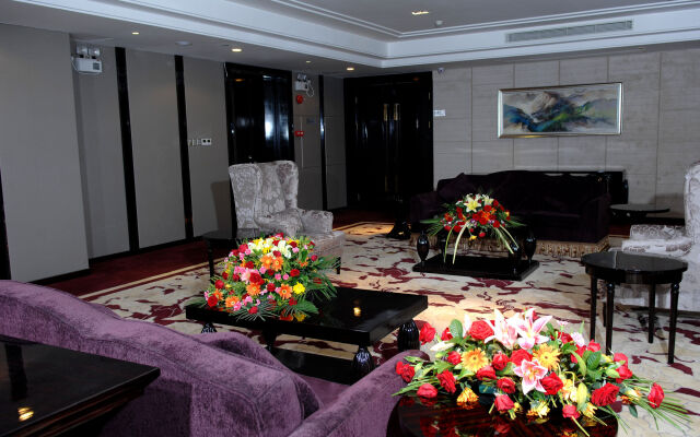 Guangzhou Haoyin Gloria Plaza Hotel