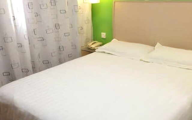 Jushang Music Chain Hotel Fuzhou Xihu