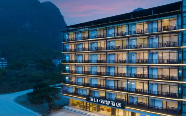 Lanshan Guanmeng Hotel – Exterior – Guilin