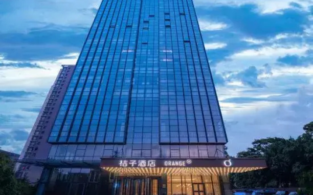 Orange Hotel (Weifang Xinhua Road)