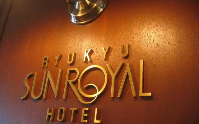 Ryukyu Sun Royal Hotel