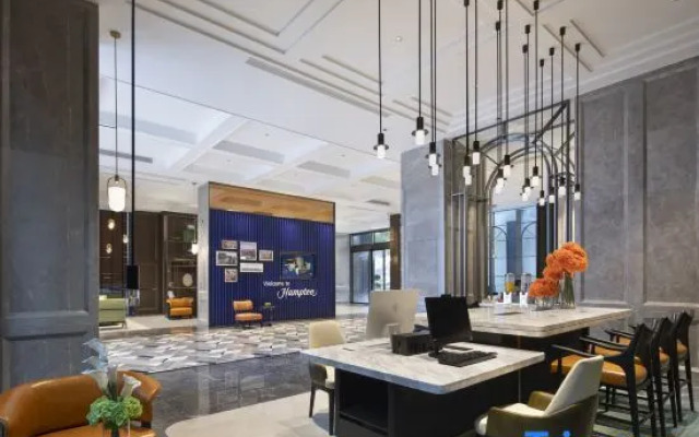 Hampton by Hilton Shanghai North Bund Siping Road