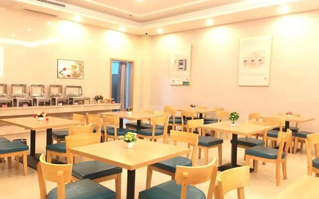 Vienna 3 Best Hotel (Chongqing Wansheng Hongen Fortune Plaza)