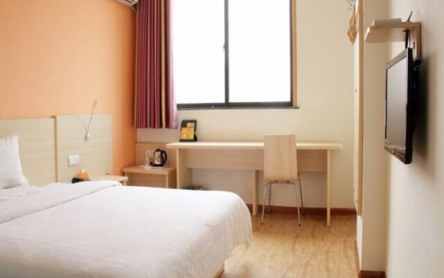 7Days Inn Xian Sanqiao Subway Station