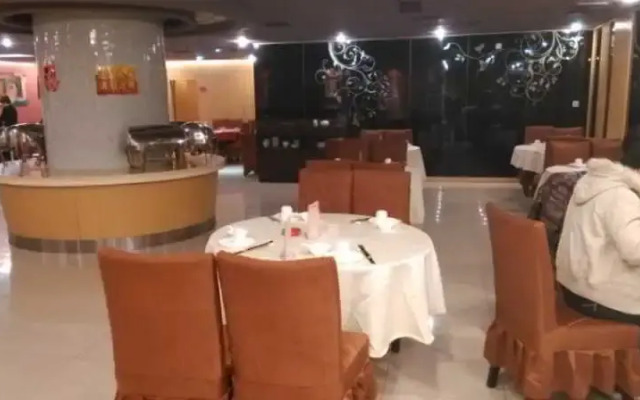 Vienna International Hotel