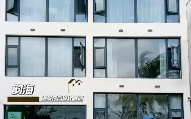 Yunhai · Jingqi Surf Hostel (Sanya Wuzhizhou Hotel)